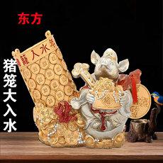 20二十四年3月21号出生段姓宝宝起名叫什么