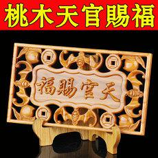 易经数字48好还是不好(易经数字能量易经的数字)