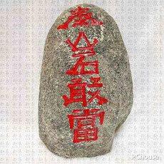 怎么才知道八字有还是没有正官正印这几个(十神断命口诀诀窍(四柱中同时有正官正财正印会怎样)