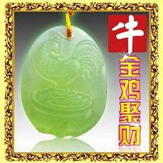 父姓杨母姓蒋宝宝名字