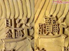 做梦梦见家人生大病什么情况(近日频繁梦见亲人家中人生重病,梦见死了又活了怎么解?)