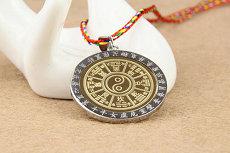 属相为猪女20二十四年感情运微妙而复杂