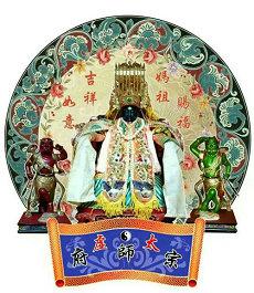 六爻测事情是否顺利办成(六爻测事能否成功六爻测事--工作是否可以顺利转正)