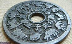 生肖猴20二十四年3月搬家黄道吉日 20二十四年3月乔迁之喜的好运的日子