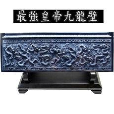 杜姓和石姓的女孩名字