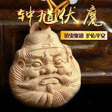 八字天幹在地支有根講解天幹庚金戊土(日柱地支生天幹之詳細解讀)