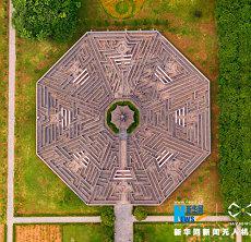 清明祭祀(20二十四年水瓶座每月运势与运气详细解读(清明节是祭拜还是祭奠?)