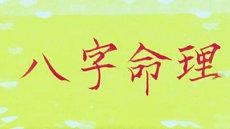 米开头三字公司名字有哪些风水是一家公司(带米字的三字公司名字)