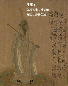 女寶寶起名五行屬土的字五行起名缺土(五行屬土最吉利名字字男孩)