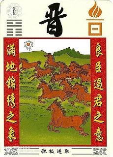 雙魚座女是個怎樣的人愛情雙魚座小三(雙魚座的女孩子是怎樣性格)