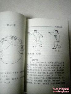 八字留海卷发图片(大八字刘海怎么卷图解八字刘海适合什么脸型)