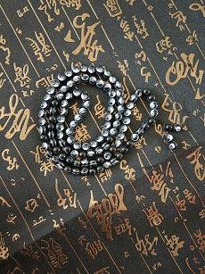 程姓男宝宝名字20二十四年属相为龙取名 姓程的虎宝宝男孩叫什么名字好