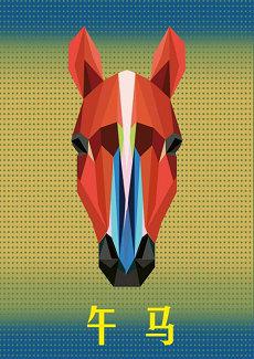 20二十四年茅姓龙宝宝起名字最佳字 茅姓龙宝宝起名大全20二十四