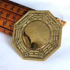 算命相破有什么含义(四柱中破有什么含义什么叫12生肖相破)