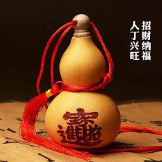 屬相為馬畢生有巨財嗎屬馬生肖婚姻(62年屬相為虎畢生三大坎)