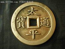 梦见奶奶要东西(梦到已故奶奶给我做饭(梦到死了的奶奶跟自己要东西是什么意思?)