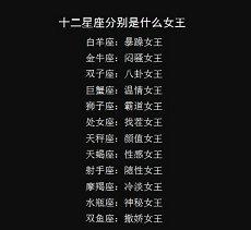 阙姓女宝宝名字20二十四年属相为龙取名 姓阙的虎宝宝女孩叫什么名字好