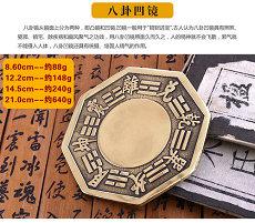 算命說有孤獨終老的表現命理傷官婚姻(算命說容易晚年孤獨啥意思)