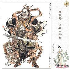 贝尔女巫(梦到别人说我太胖了(全地球有真实的灵异事件吗?)