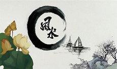 紫微鬥數哪些星能解厄制化命宮紫微星愛情(女命最怕疾厄宮化祿)