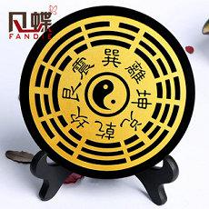 20二十四年3月21号出生乔姓宝宝起名叫什么