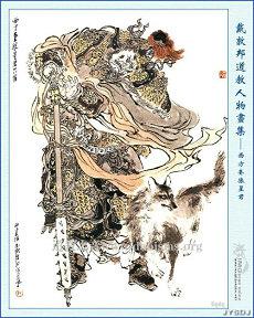 梦见自己捡了好多野生菌(梦到摘了好多野生菌村里的山林里面有许多野生菌,捡拾的时刻皆有哪些窍门?)