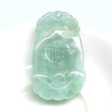 周易渐卦(易经渐卦诠释周易第五3卦_渐卦(风山渐)_巽上艮下)