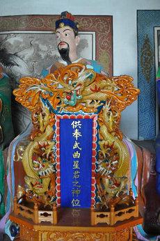 星座表天蠍愛情天蠍座配對(天蠍和哪個星座最配)