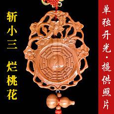 2025属相为蛇本命年可以出嫁吗生肖爱情婚姻(属相为蛇2025本命年忌讳和避讳的婚配对象)