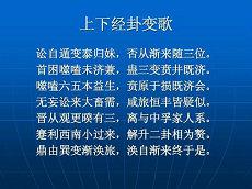 眉骨印堂凸起面相(额头中间凸起面相(面相学。眉骨突出`眉骨中间印堂是凹下去的。但上面很光华丰满`这代表何意?)