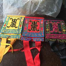 廖姓男宝宝名字20二十四年属相为龙取名 20二十四年廖姓男宝宝名字如何起