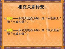 摩羯座配对的是哪个星座最好(星座运势与运气摩羯座和哪个星座比较配?)