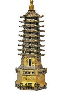 丈夫姓易我姓贾如何取名字