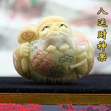 八字多金多水的人运气好不好(四柱里面水多的人怎么样(讨论:股票属水,是否命中多金多水者就无法在此赢利?)