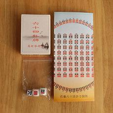 母亲姓邱父亲姓沈起名女孩