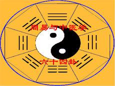 20二十四年3月21号出生郝姓宝宝起名叫什么